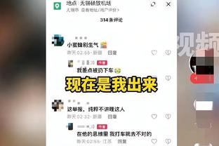 江南娱乐客户端手机版截图1